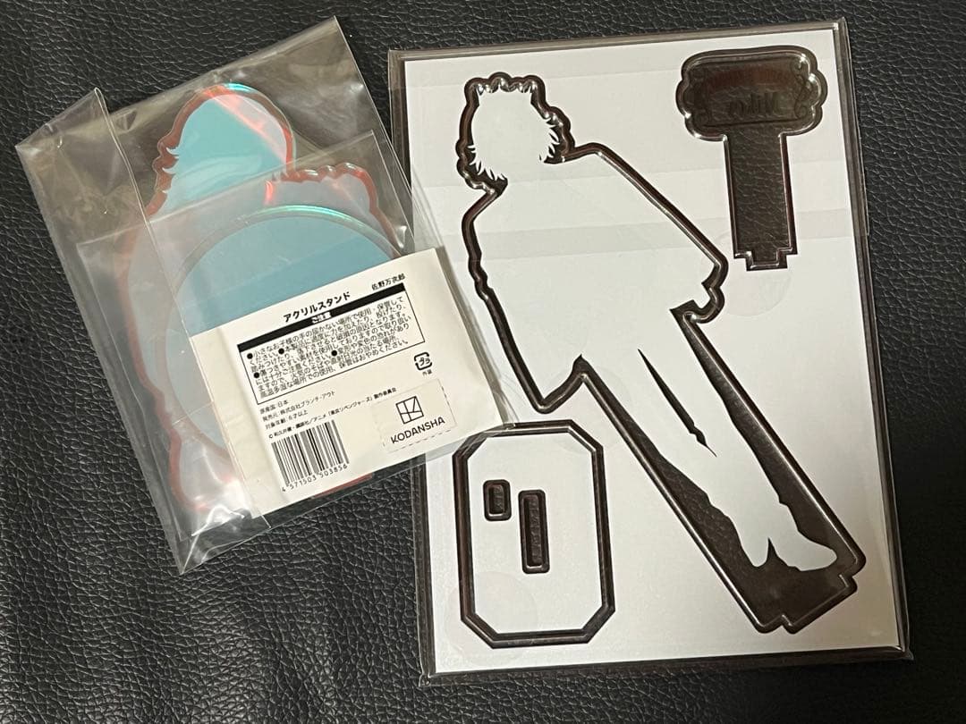 東京リベンジャーズ 佐野万次郎 バースデー オーロラ アクリルスタンド