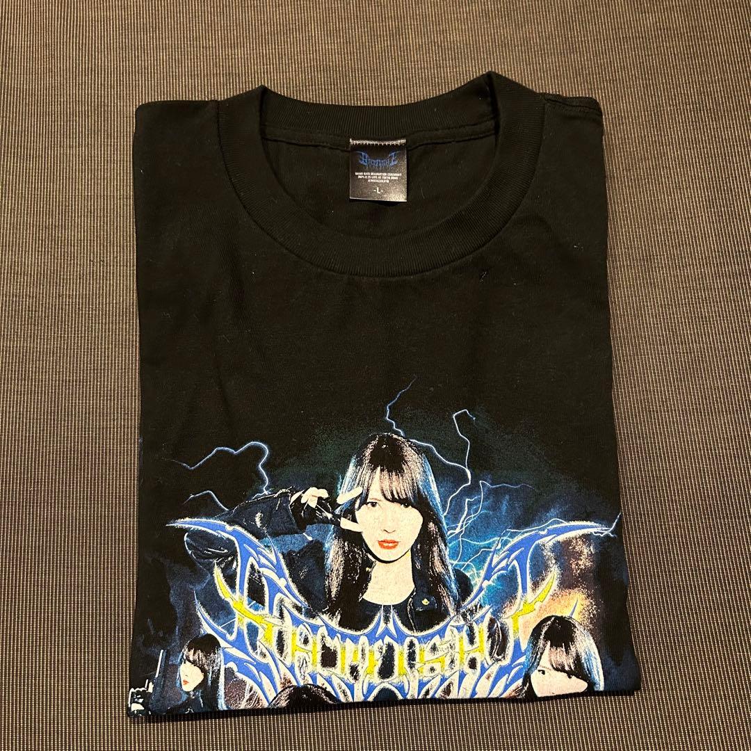 日向坂46 加藤史帆 最強☆としちゃんのロックTシャツ L M10941