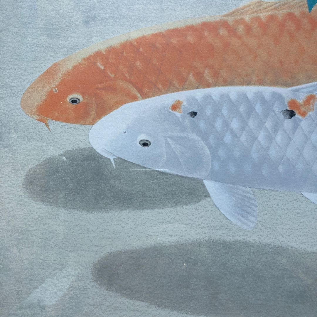 大山忠作 「楓鯉」文化勲章受賞 日展会長 額62.5×74.8リト39×53cm