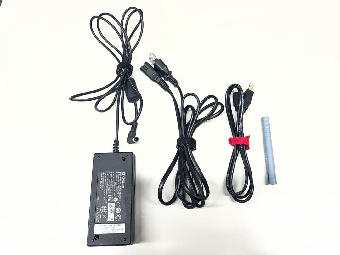 TEPRA SR970 ラベルプリンター