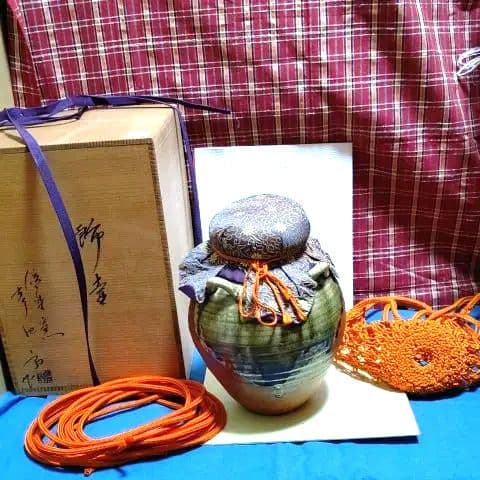 茶道具、飾壺、信楽焼、彦四郎作、すぎ47番 茶道具、飾壺、信楽焼、彦四郎作、すぎ47番