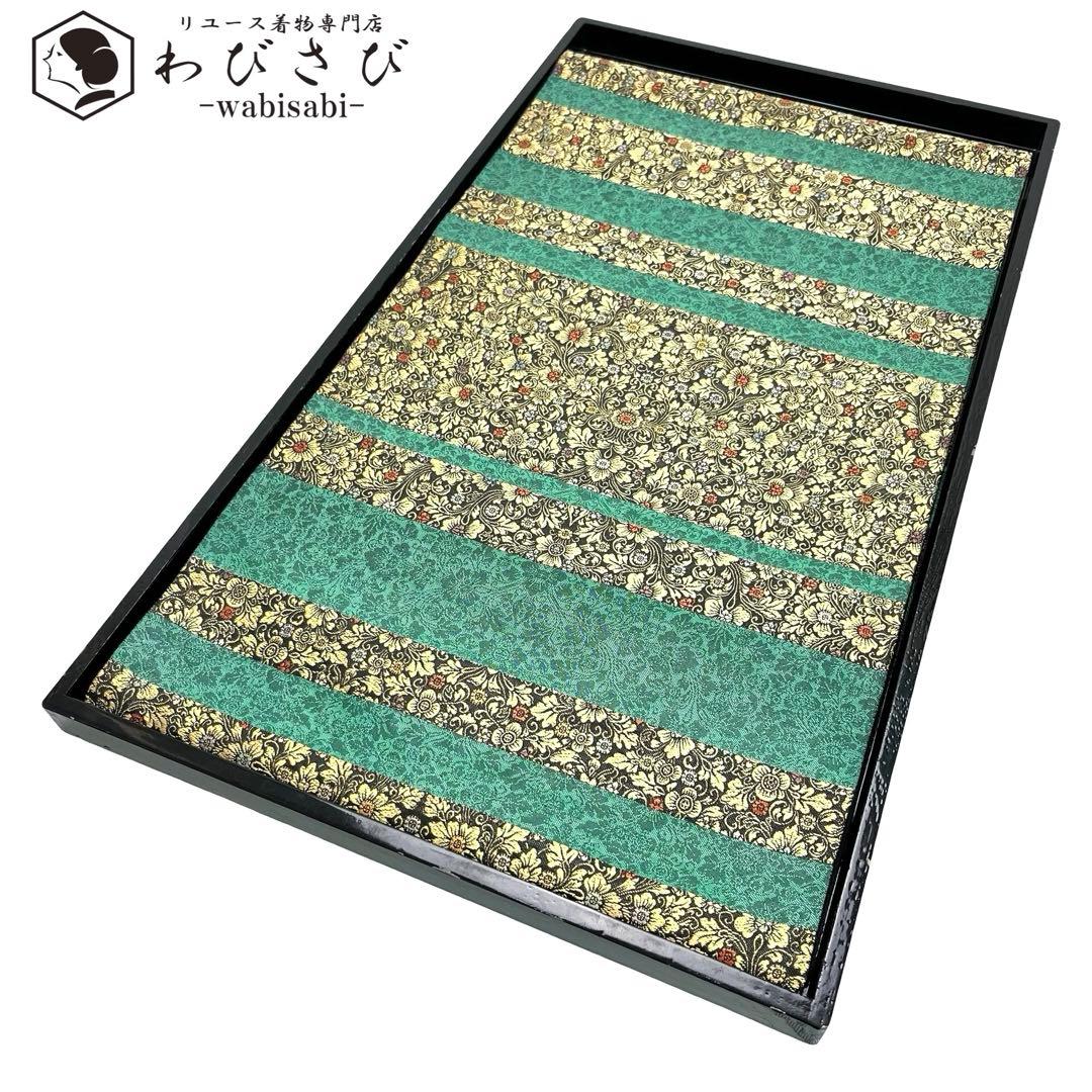 チェスト 4段5杯 タンス 収納 パンプキン取っ手 完成品 ファブリック