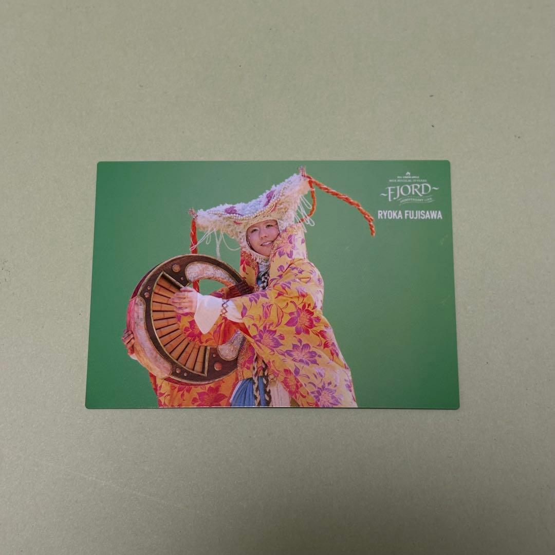 Mrs. GREEN APPLE FJORDフォトカード019 - メルカリ