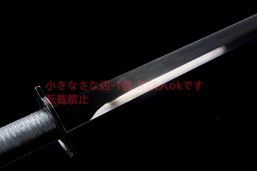 暗黙双刀-高性能マンガン鋼（黒ずみ） 古兵器 武具　刀装具　日本刀模造刀 居合刀
