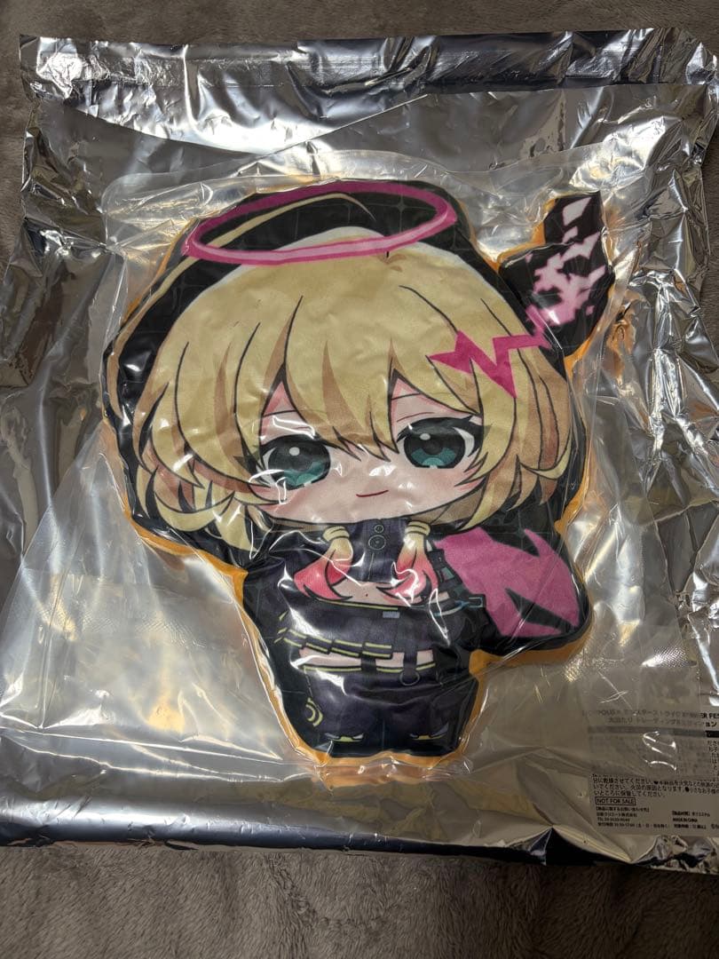 モンスト ジョイポリス エル クッション - メルカリ