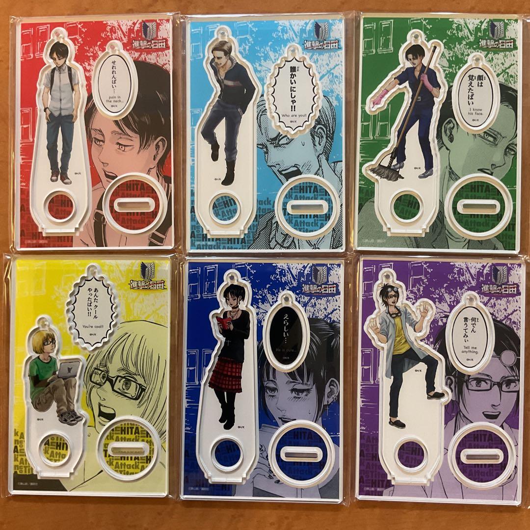 A3 エーステ トレブロ ランブロ ブロマイド GOODS | MANKAI STAGE『A3