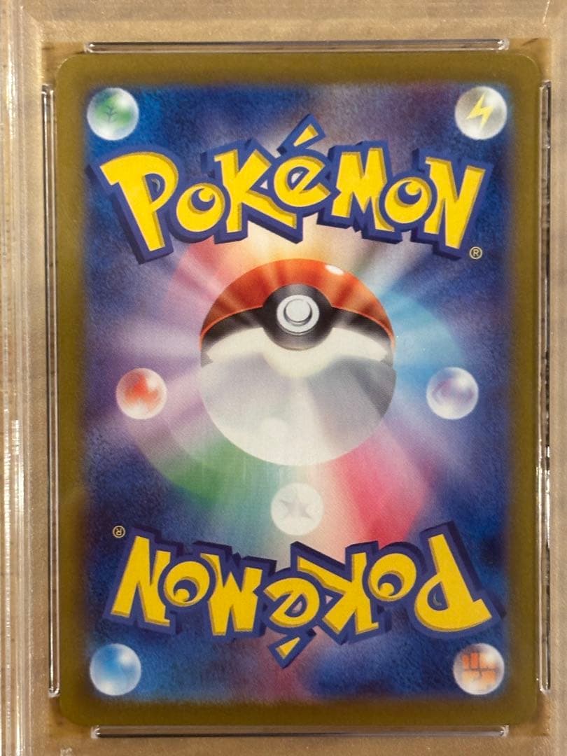 Nのゾロアーク　PSA10 3点セット