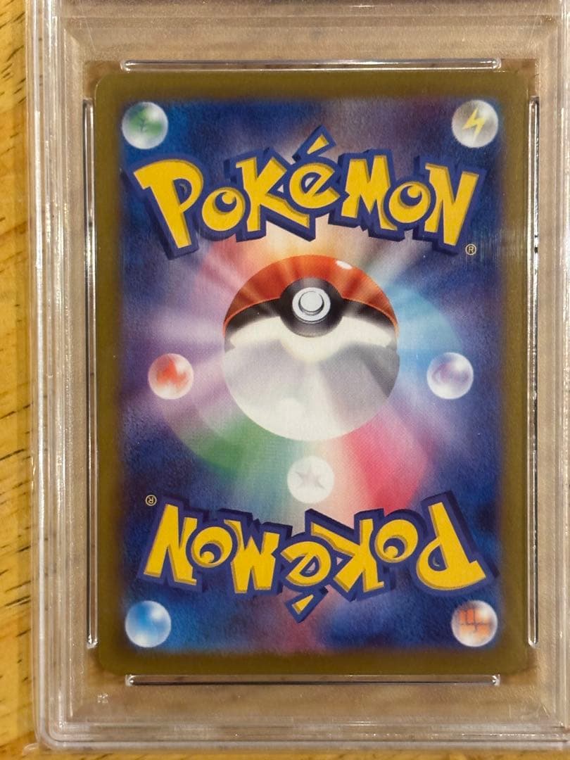 Nのゾロアーク　PSA10 3点セット