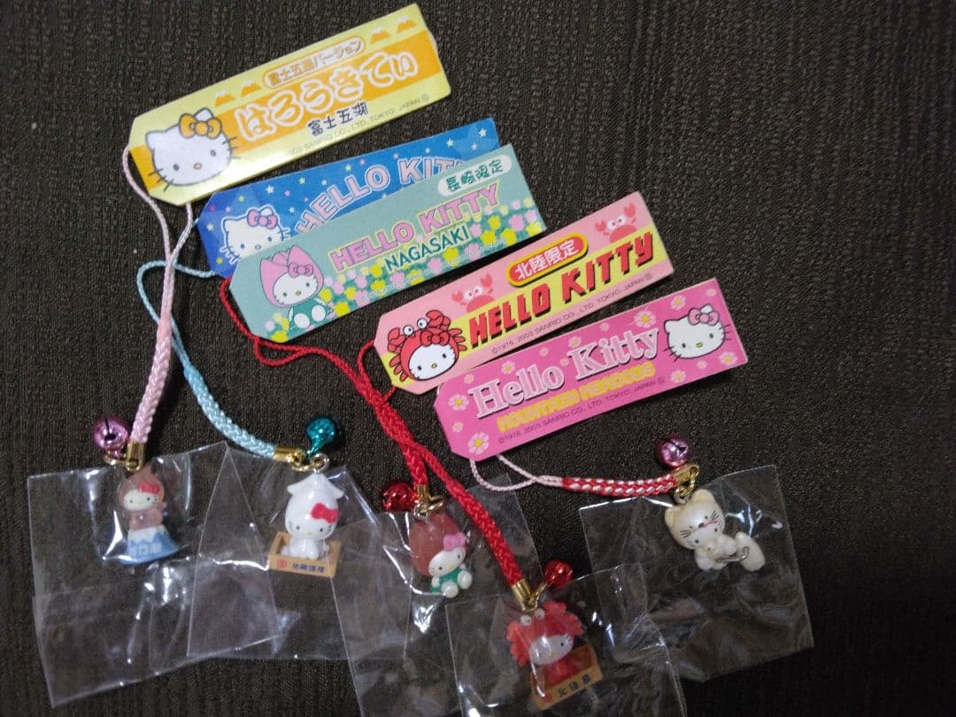 ご当地キティ　まとめて！　根付け ストラップ、ファスナーマスコット