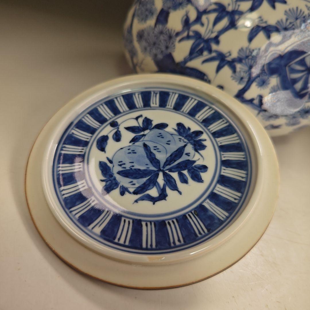 イ864 水指『平安 高野昭阿弥造』『青華 祥瑞写染付密柑 水指 共箱