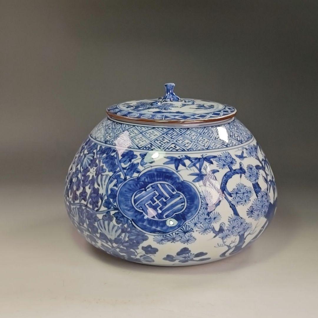 イ864 水指『平安 高野昭阿弥造』『青華 祥瑞写染付密柑 水指 共箱