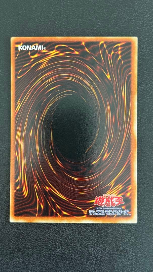【PSA10級】二頭を持つキングレックス　ウルトラパラレル