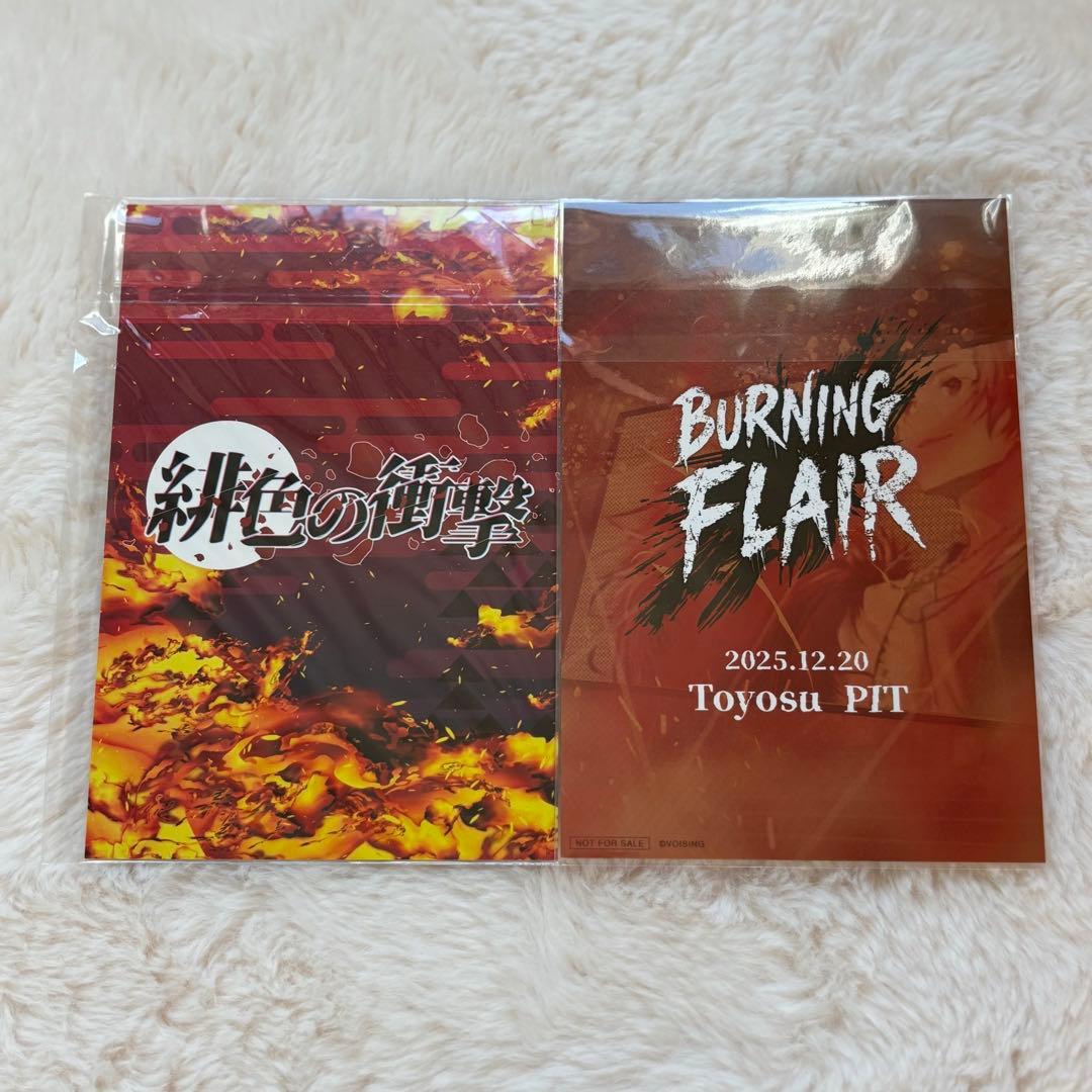 いれいす りうら ライブ特典 ソロワンマン 直筆サイン入り - メルカリ