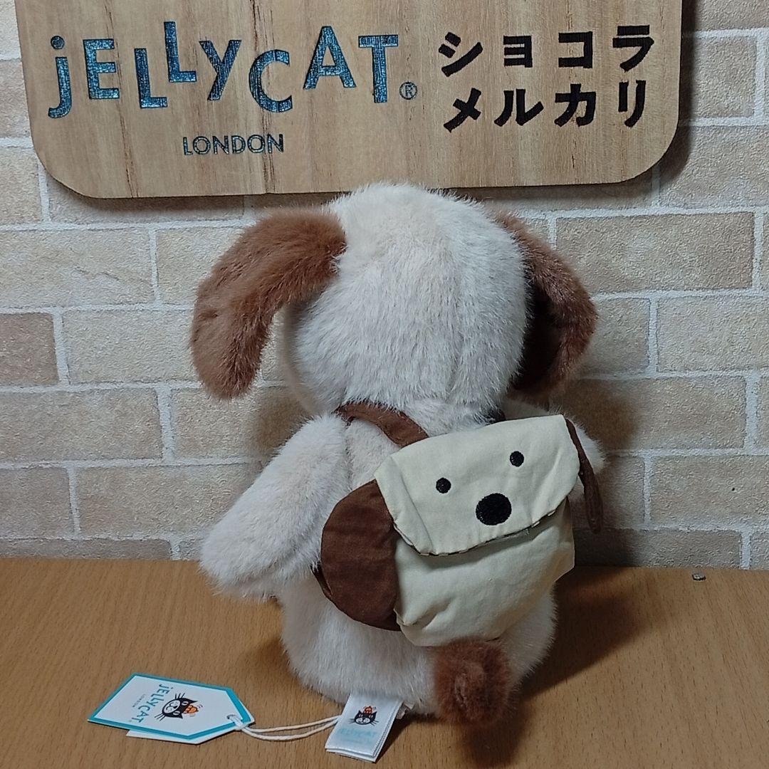  backpack puppy 犬　いぬ　リュック　ぬいぐるみ