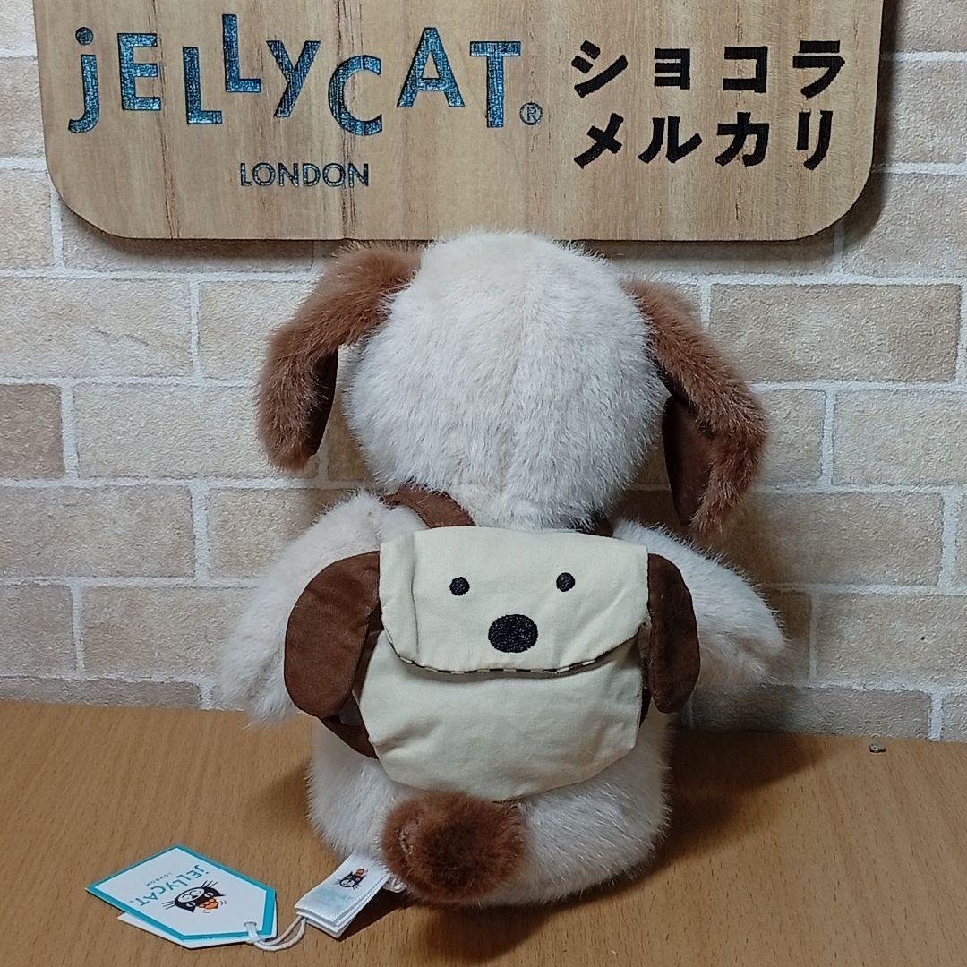  backpack puppy 犬　いぬ　リュック　ぬいぐるみ