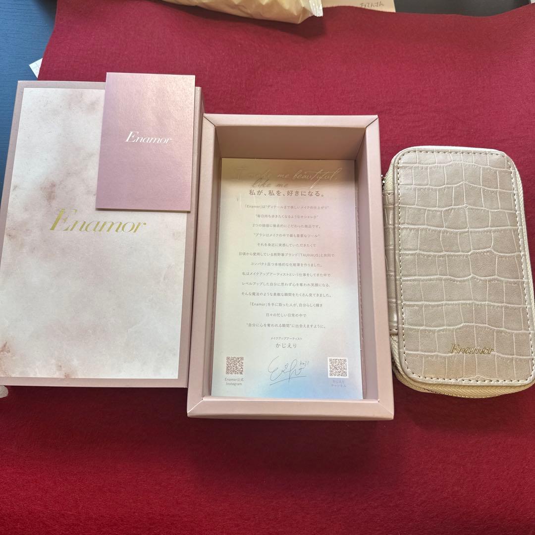 Enamorメイクブラシセット 7本 ジッパーケース付き