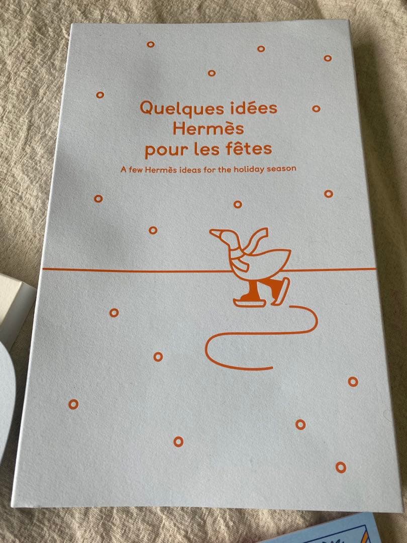 エルメス　ボードゲーム　希少品