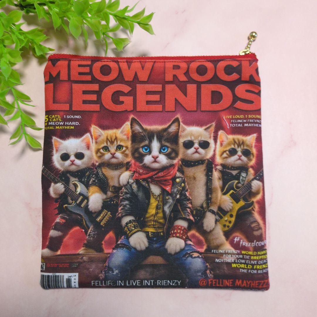 クロム♥フラットポーチオーダー品