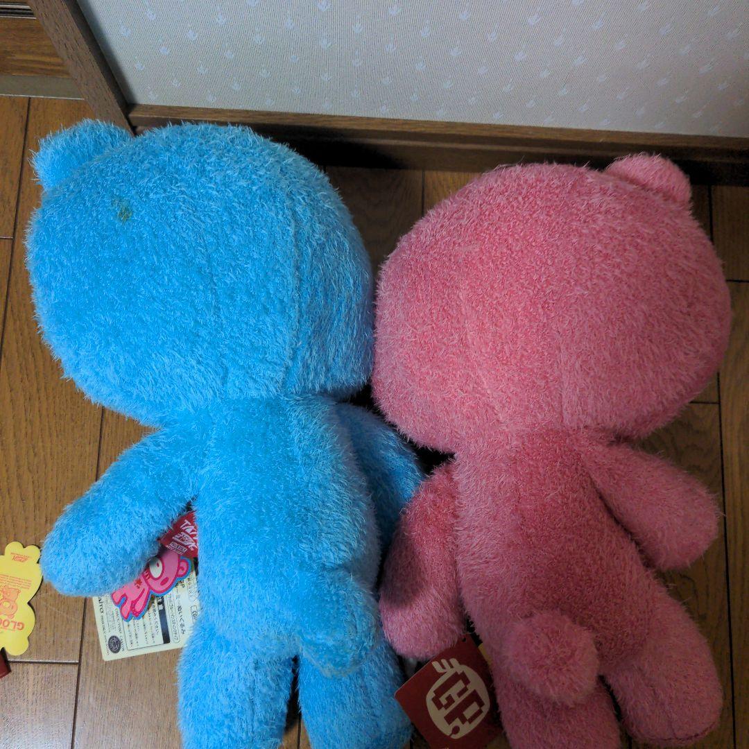 グルーミー ぬいぐるみ