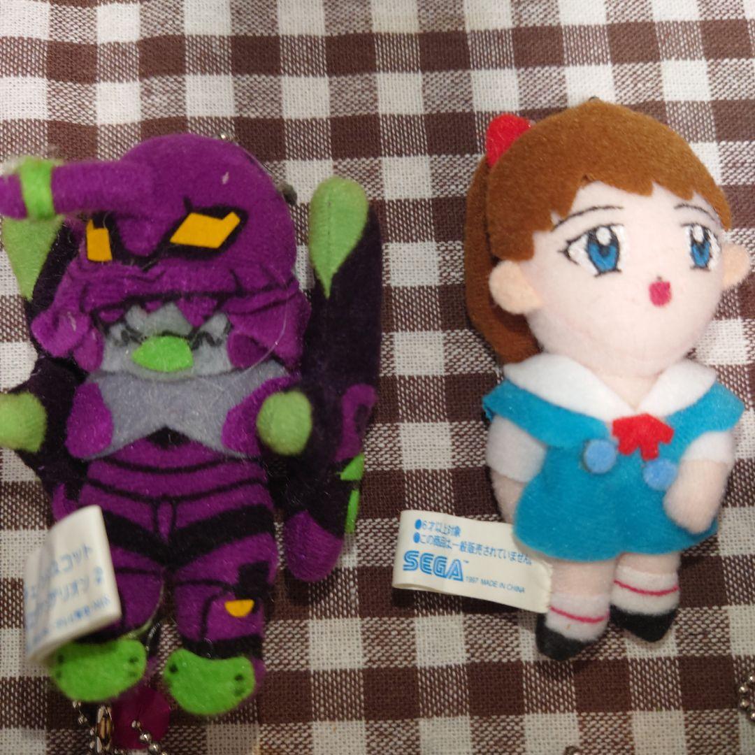 希少品】エヴァンゲリオンキーチェーンマスコット