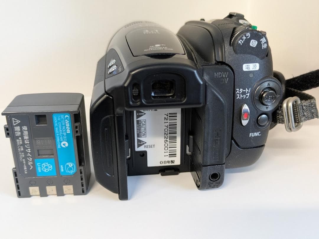 Canon iVIS HV30　キヤノンHDビデオカメラ　動作確認　付属品有