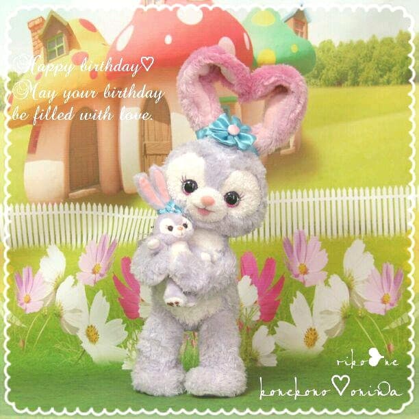 そら様♡確認Page☆ステラ・ルー そら様♡確認Page☆ステラ・ルー