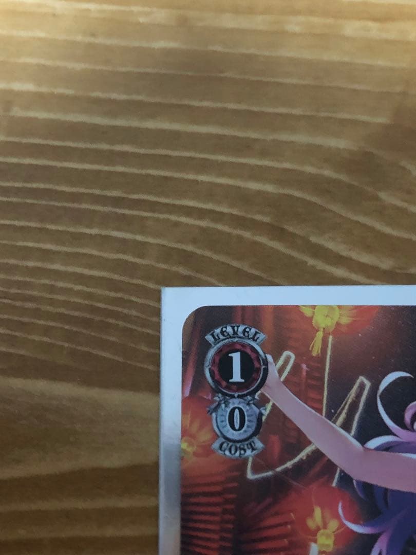 【おれんじ】ヴァイス　グリザイア アサルト・ニンジャ ユーキ SP サイン