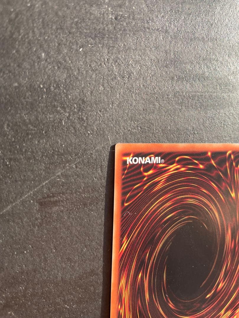 灼熱の火霊使い　ヒータ　20thシク