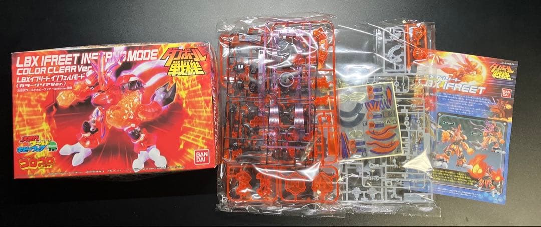 希少　限定品　ダンボール戦機　プラモデル　リミテッドクリアver. まとめ売り