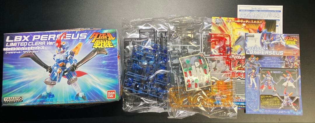 希少　限定品　ダンボール戦機　プラモデル　リミテッドクリアver. まとめ売り