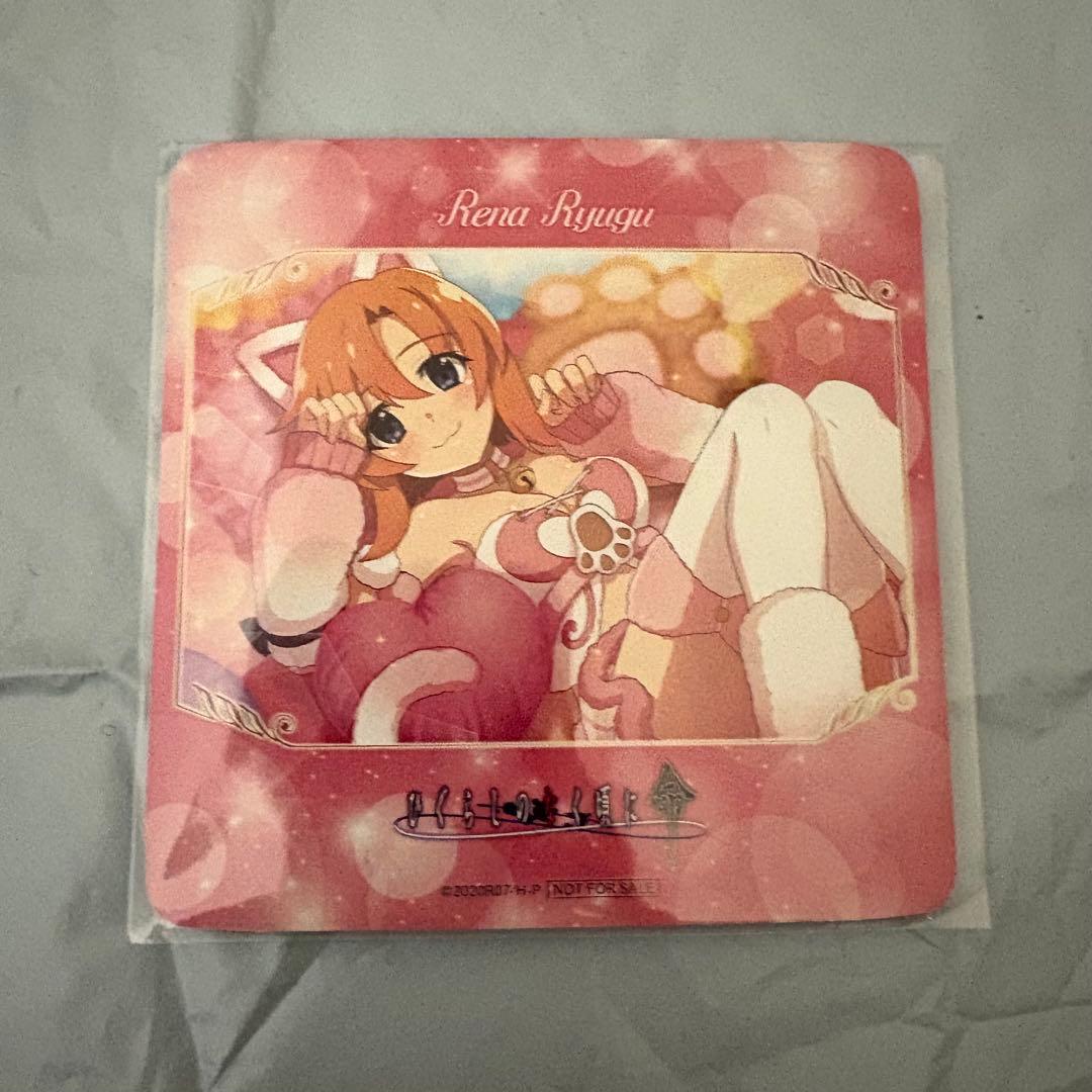 ひぐらしのなく頃に 命 Webくじ 第4弾 購入特典 コースター 竜宮レナ