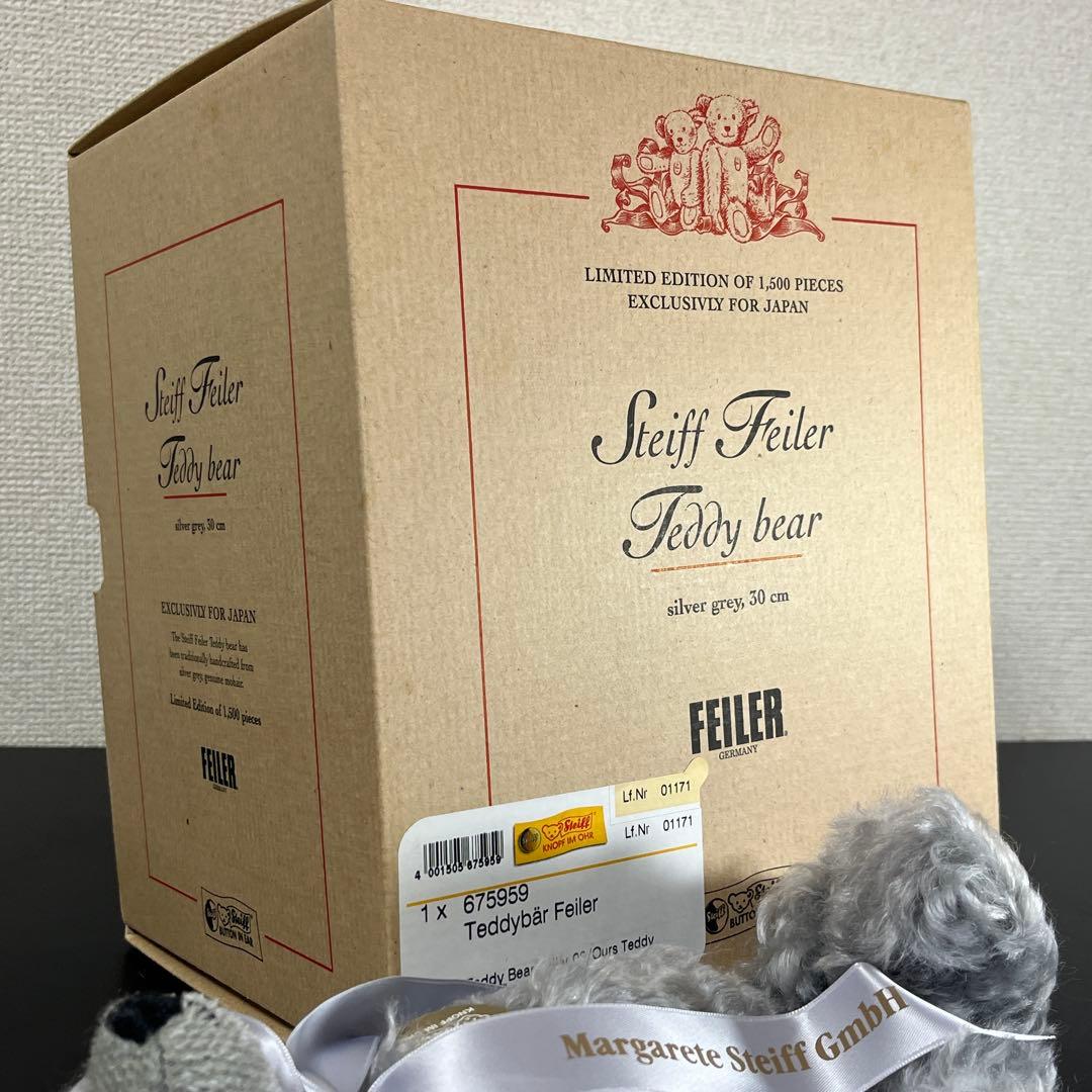 シュタイフ x FEILERコラボ　箱付き 日本限定商品