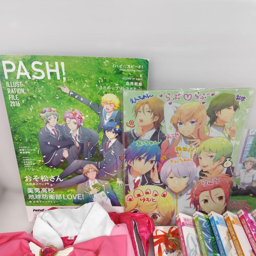 あ*り様 「美男高校地球防衛部」シリーズグッズ まとめ売り 馬谷くらり 箱根有基