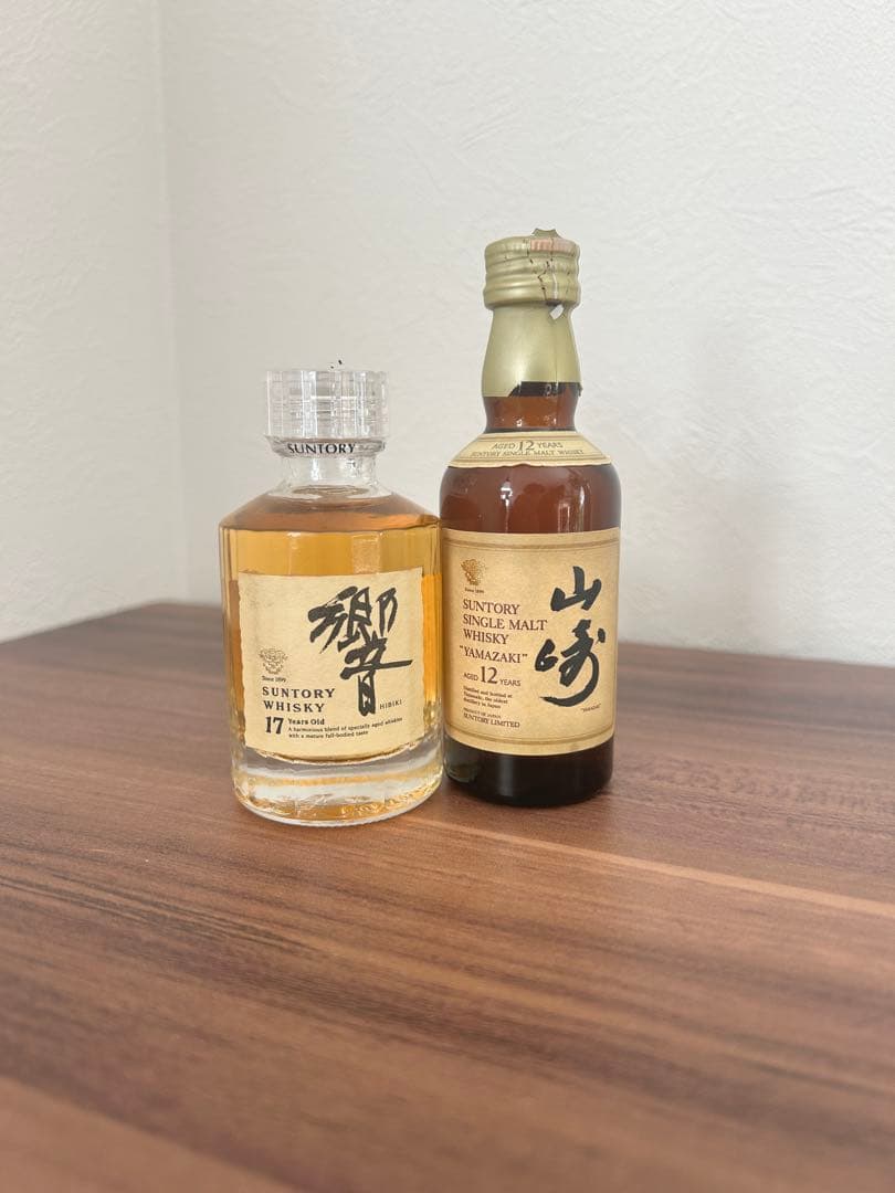 サントリー 山崎 12年 & 響 17年 ミニボトルセット