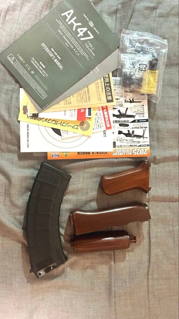 次世代電動ガン AKS47ブラック