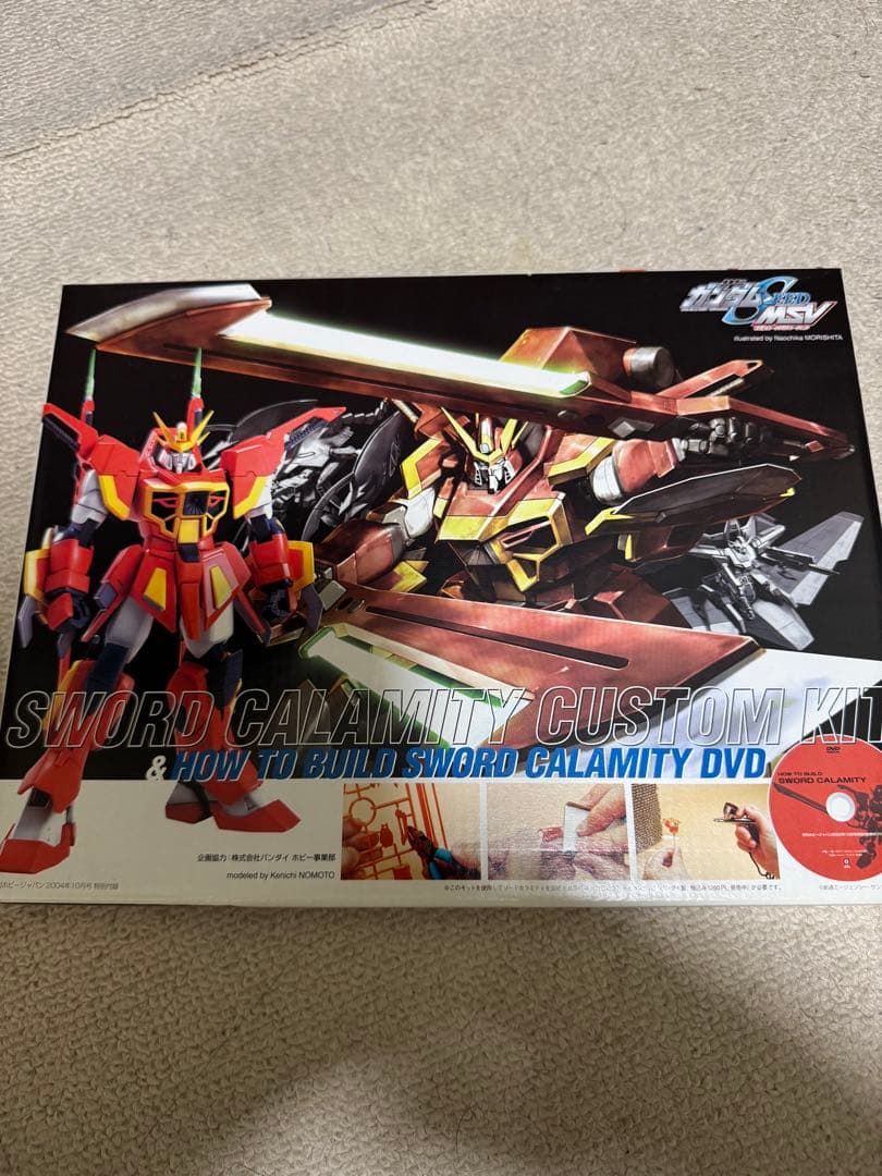 HGガンプラまとめ売り16点＋おまけ1点