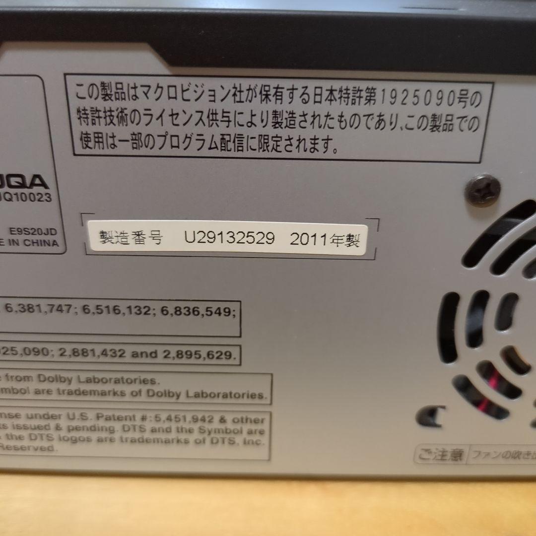 きらり　DXアンテナ DXR150V ダビング機能搭載