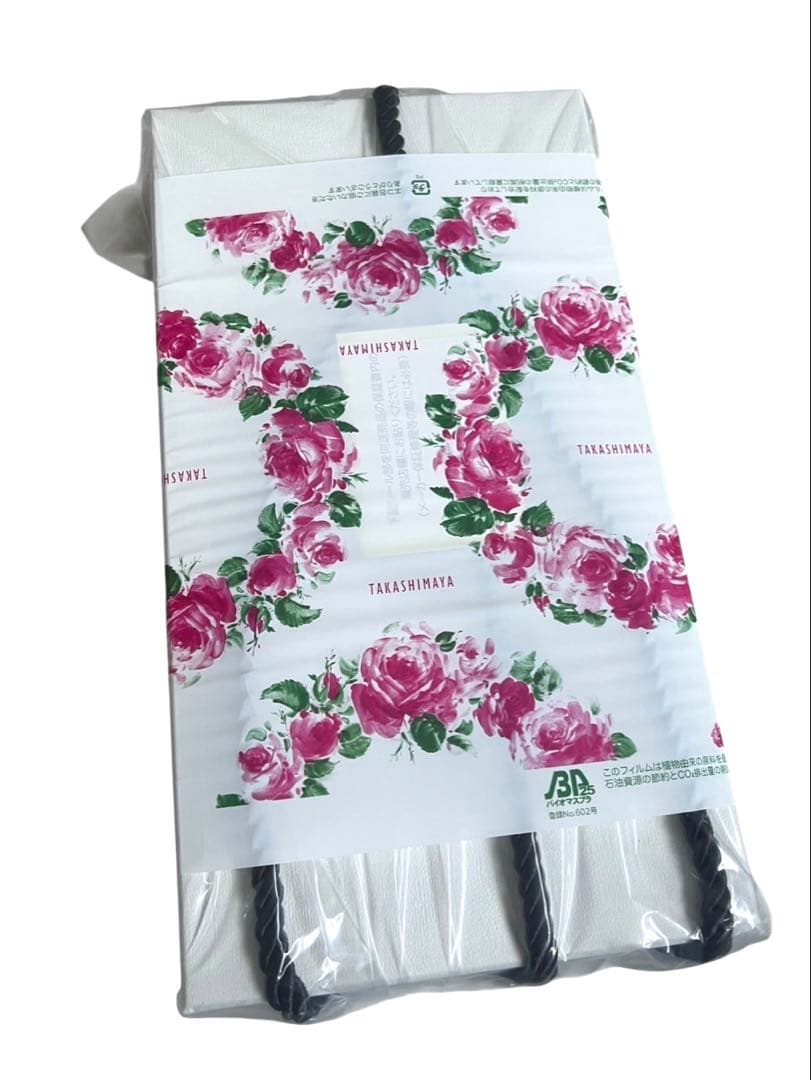 早い者勝ち ReFa ドライヤー ホワイト 新品未開封 ギフト 美品 保証書