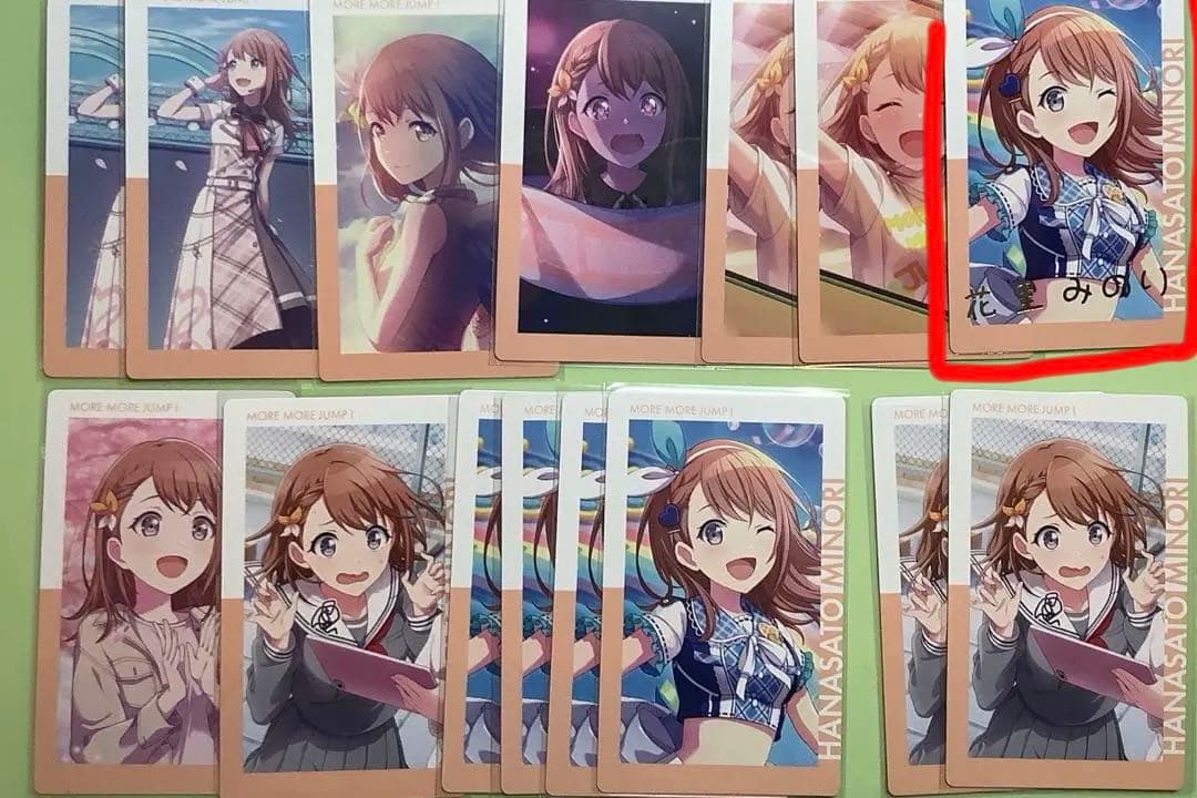 プロセカ　more more jump 花里みのり　まとめ売り