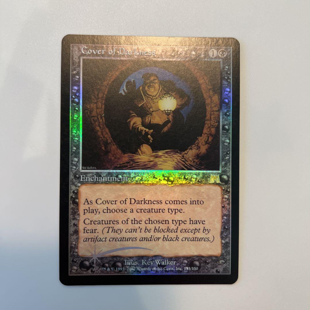 MTG 闇の覆い　foil 英語1 値下げ 闇の覆い/Cover of Darkness》[ONS] 黒R | 日本最大級 MTG通販サイト