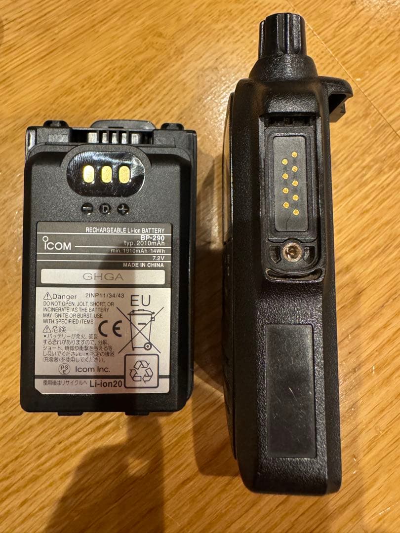 IC-DPR7BT同等】IC-D70DBT デジタル簡易無線登録局 充電器付き