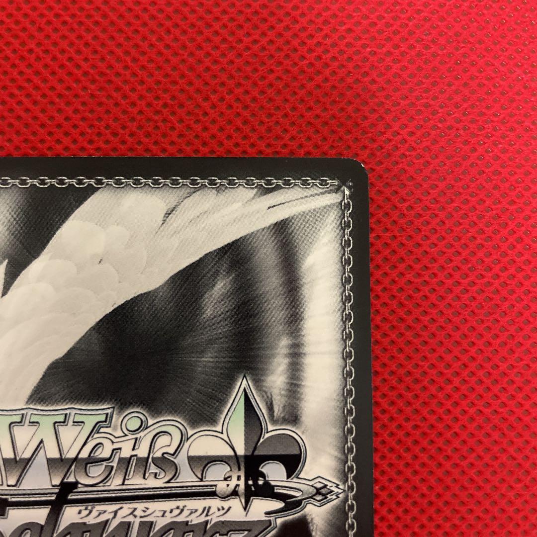 ヴァイスシュヴァルツ バンドリ あたしたちの音楽 美竹 蘭 SSP サイン