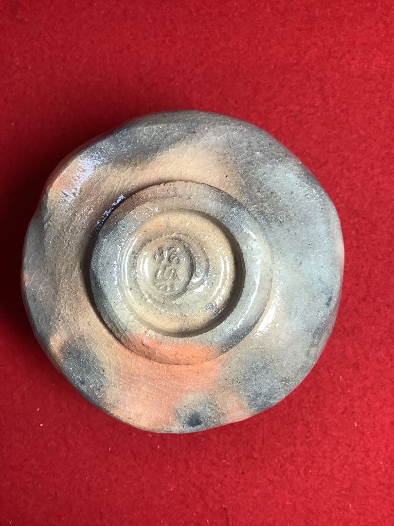 最低 価格ホビー・楽器・アート - 赤楽茶碗 銘：「佳日」佐々木松楽作