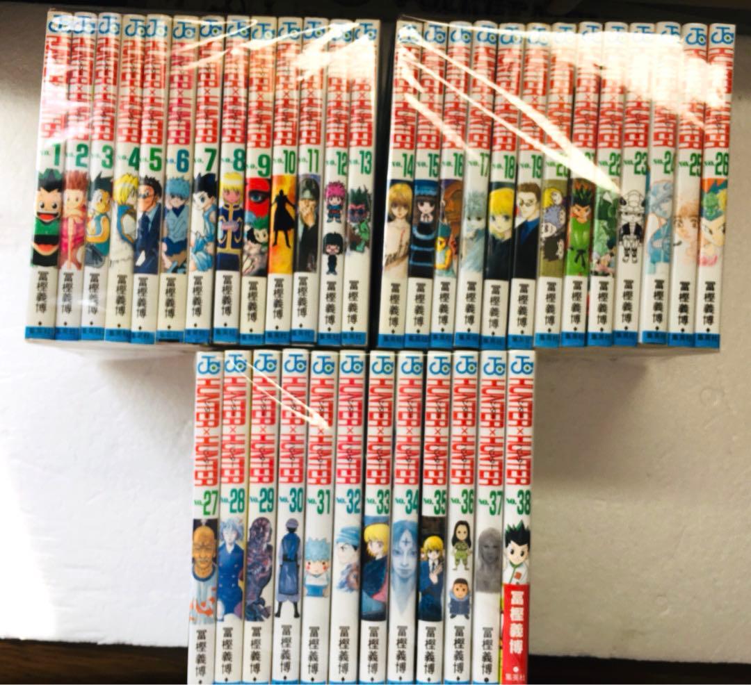 HUNTER×HUNTER 冨樫義博 1〜38巻 最新全巻セット