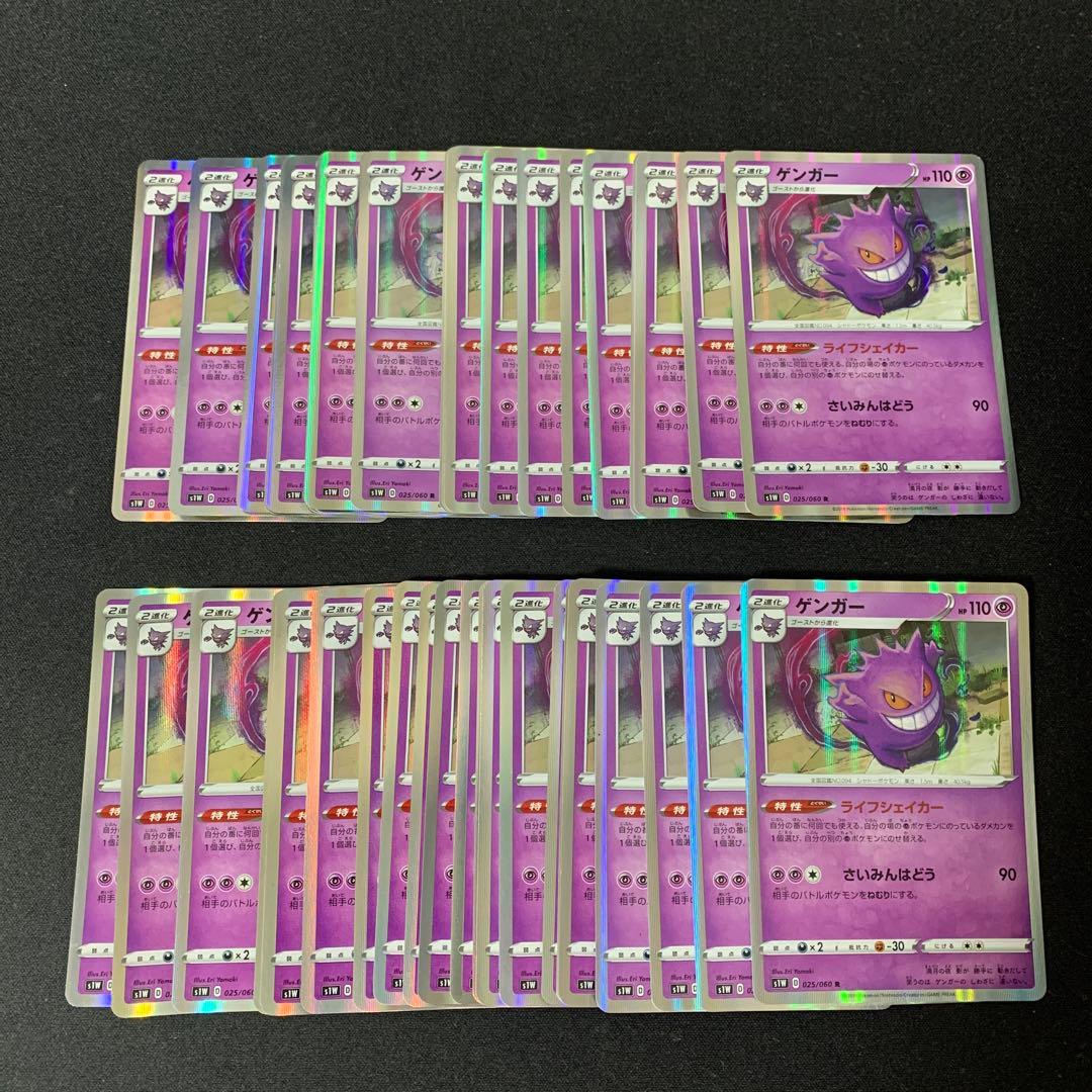 プロセカ vol.3 4コンセット