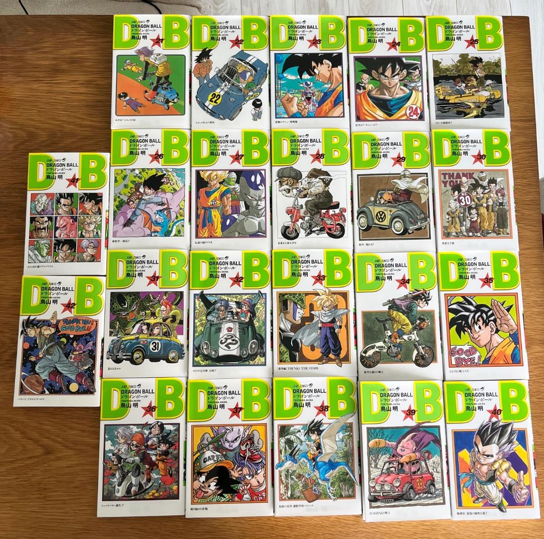 DRAGON BALL ドラゴンボール 全42巻セット【ほぼ新品】