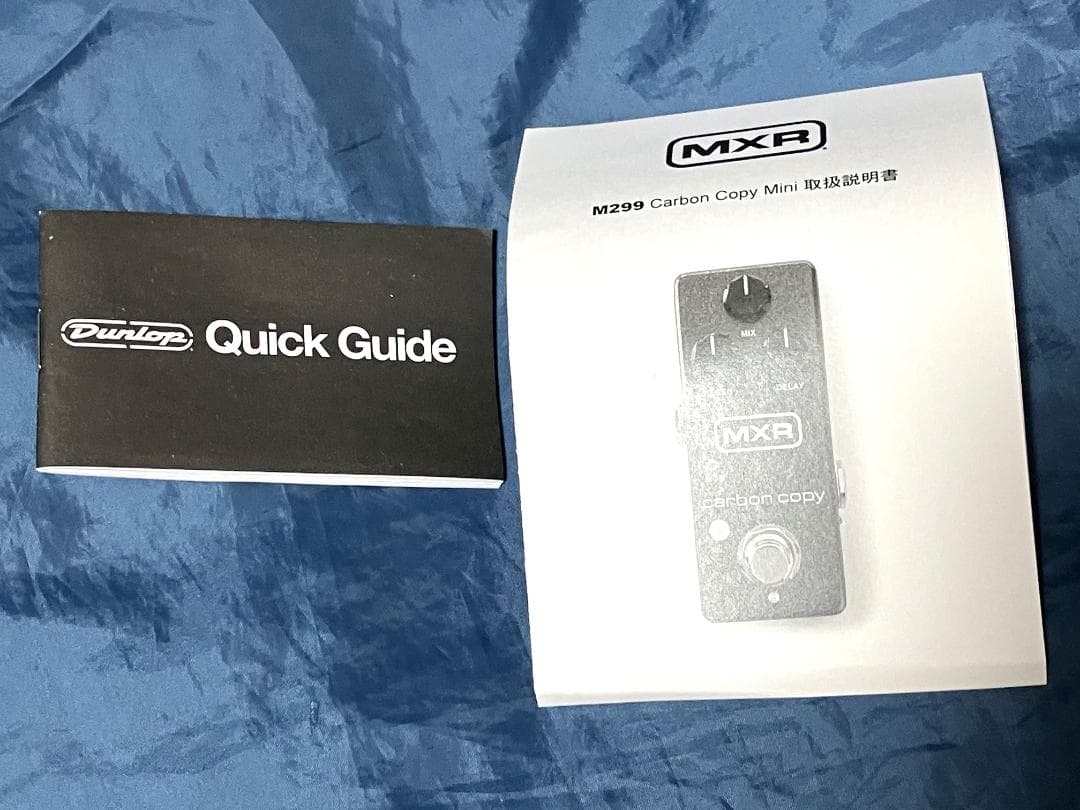 MXR M299 Carbon Copy Mini アナログディレイ