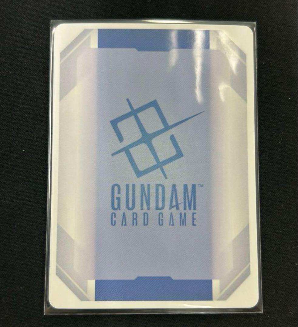 ガンダムカードゲーム　予期せぬ出来事　C+ パラレル