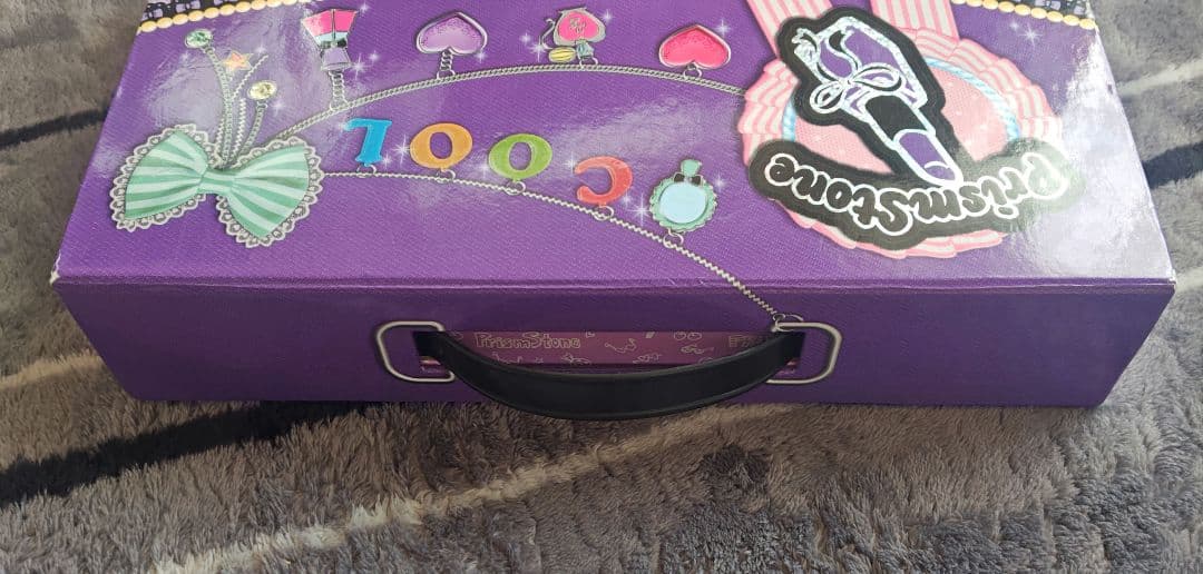 プリティーリズム　プリズムストーントランク