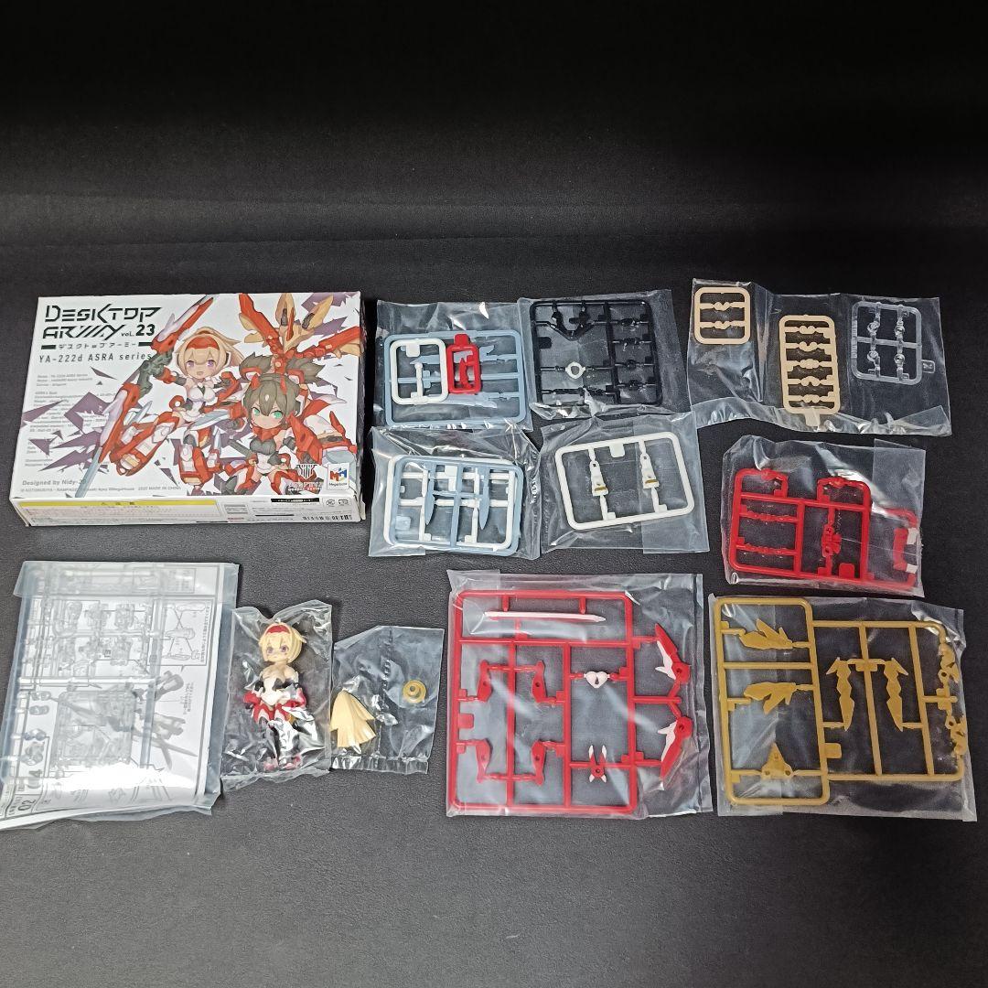 デスクトップアーミー vol.23 3個セット 朱羅